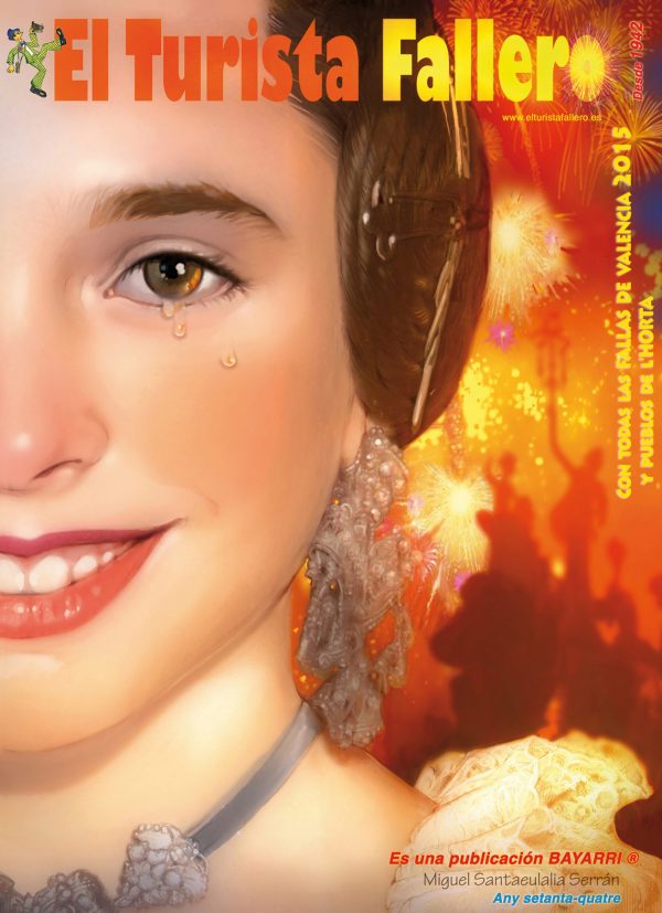 Lámina fotográfica 2015